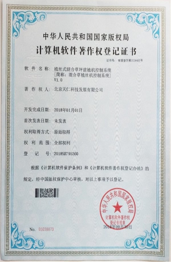 图片5