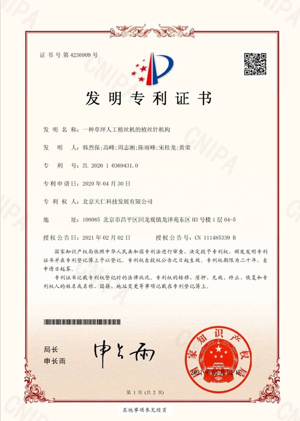 图片6