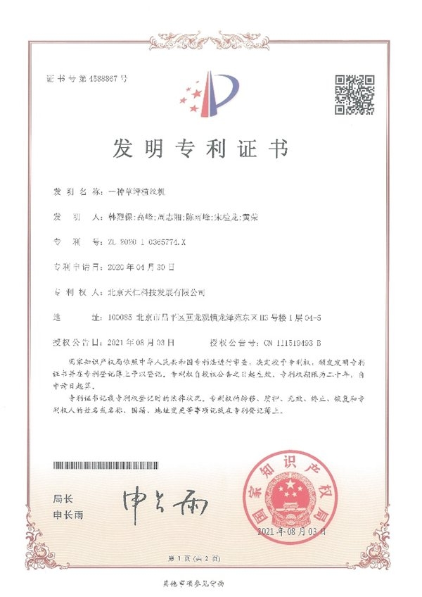 图片26