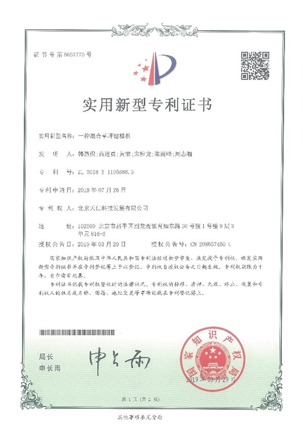图片25