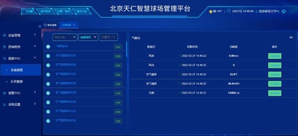 图片33