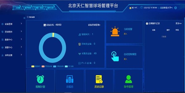 图片32
