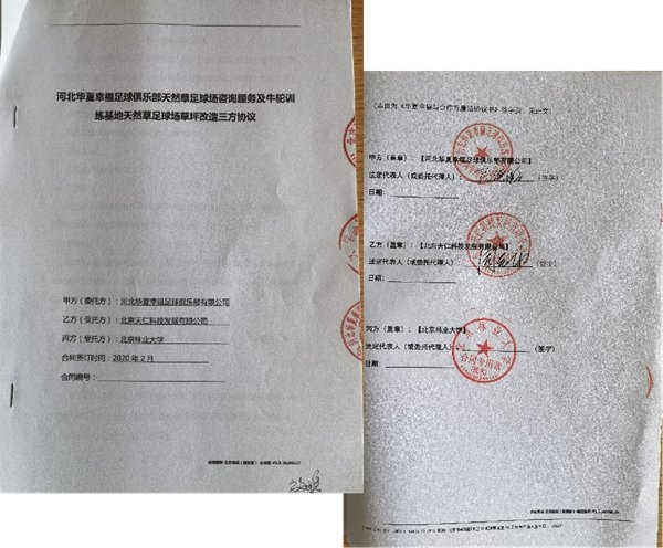 图片54
